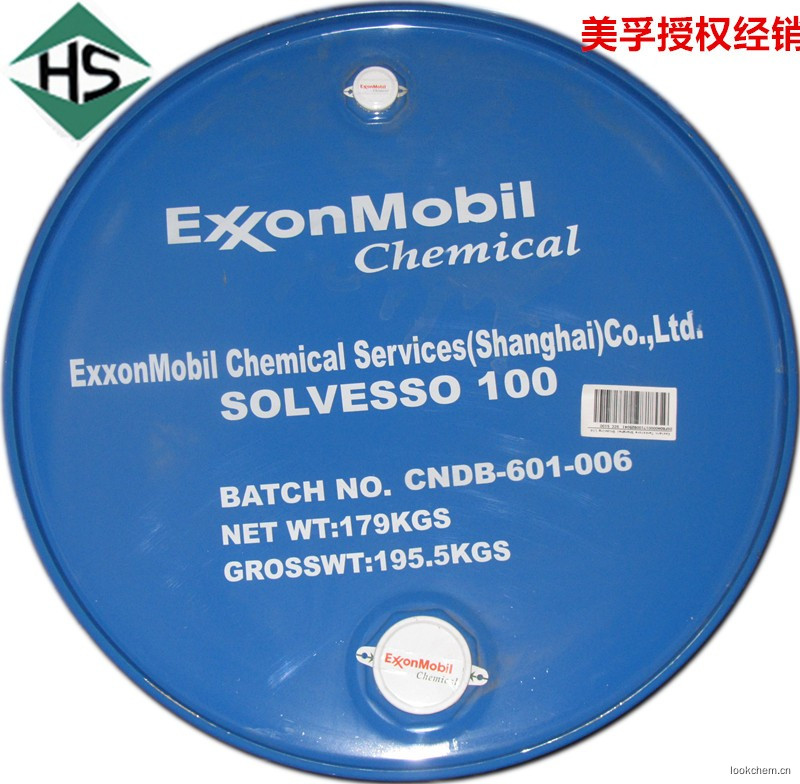 美孚芳烃溶剂,型号Solvesso 100